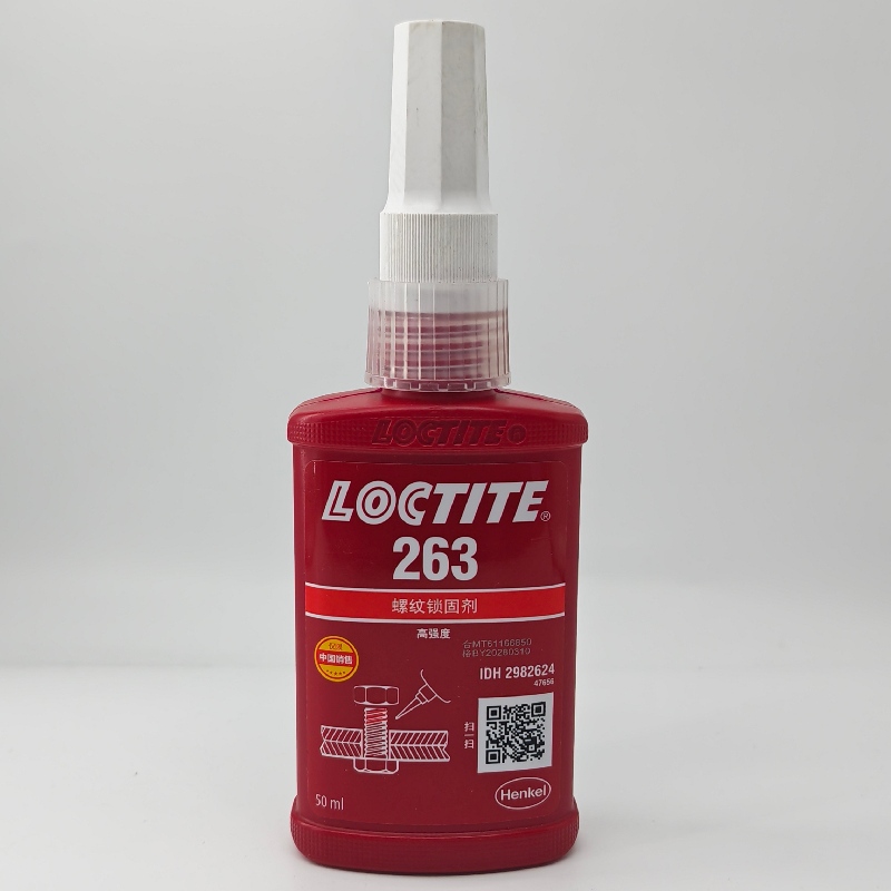 乐泰263螺纹锁固剂 LOCTITE263 高强度耐机油
