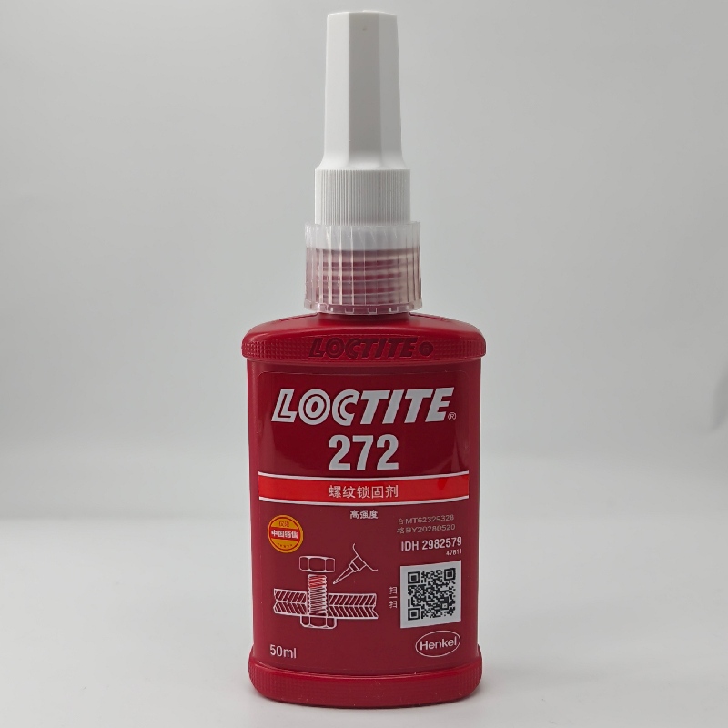 乐泰272螺纹锁固剂 LOCTITE272 耐高温高强度