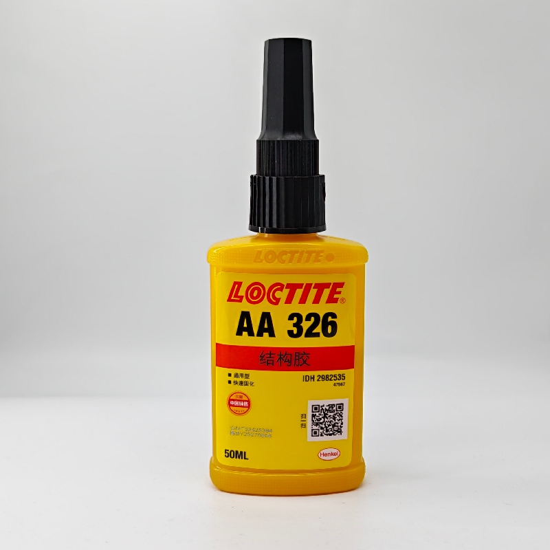 乐泰326结构胶 LOCTITE326 电机磁钢粘接丙烯酸结构胶