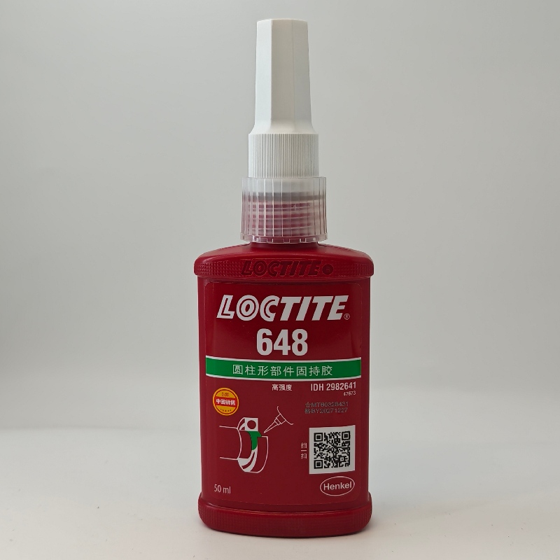 乐泰648圆柱固持胶 LOCTITE648 轴承固持胶